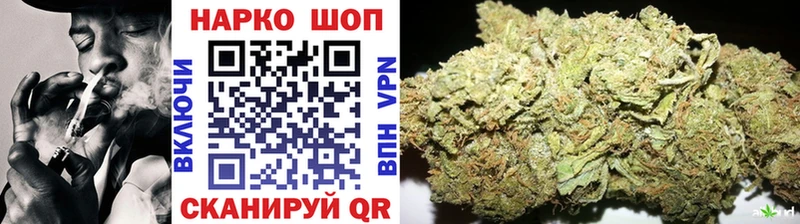 Виды наркотиков купить Чайковский Амфетамин Мефедрон ГАШ Alpha PVP