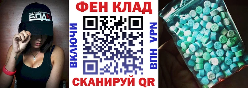 купить наркоту  Чайковский  Amphetamine 97% 