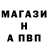 МЕТАДОН кристалл Milo Moorkens