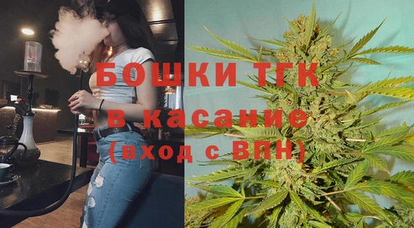 таблы Горно-Алтайск