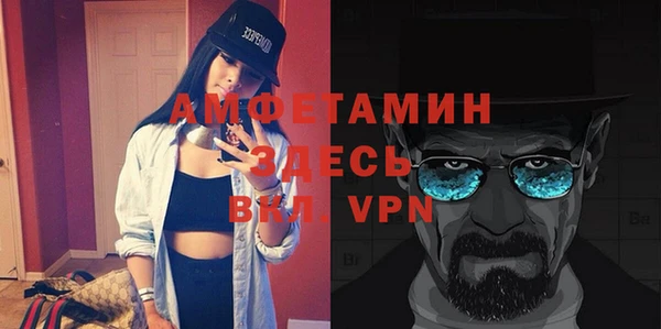 кокаин премиум Горнозаводск