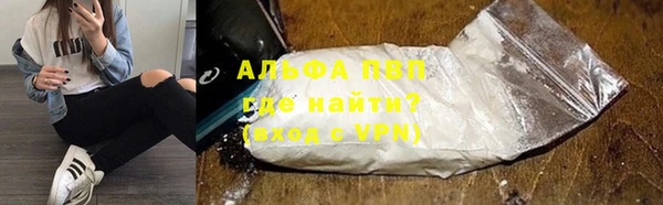 кокаин VHQ Гусиноозёрск