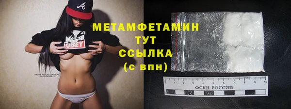 кокаин колумбия Горняк