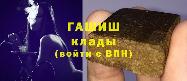 кокаин колумбия Горняк