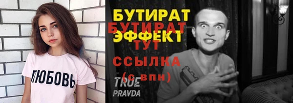 кокаин колумбия Горняк