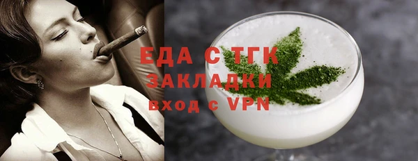кокаин колумбия Горняк
