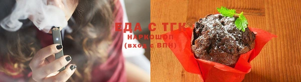 кокаин колумбия Горняк