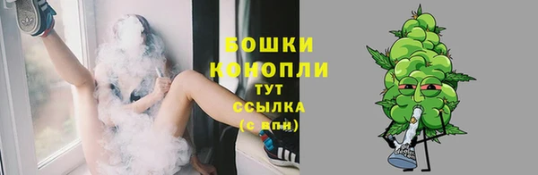 таблы Горно-Алтайск