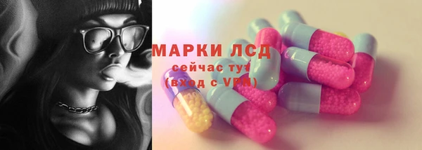 кокаин VHQ Гусиноозёрск