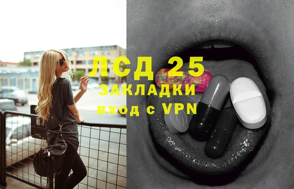 кокаин колумбия Горняк