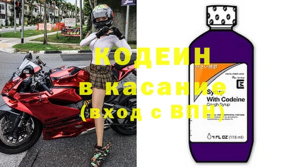 кокаин колумбия Горняк