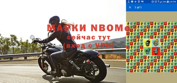 кокаин колумбия Горняк