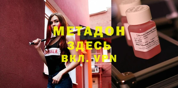 кокаин колумбия Горняк