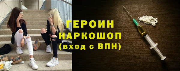 кокаин колумбия Горняк