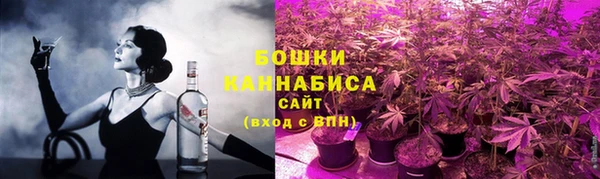 кокаин VHQ Гусиноозёрск