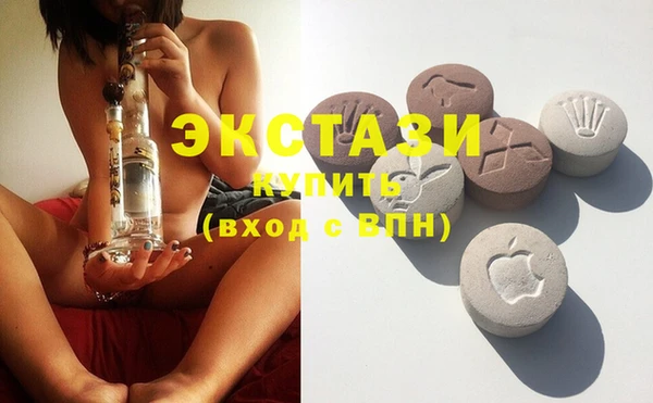 кокаин колумбия Горняк