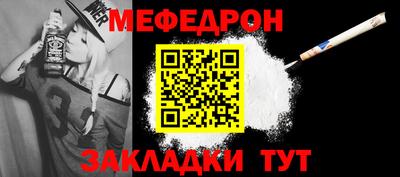 экстази Ангарск