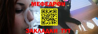 экстази Ангарск