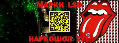 ALPHA PVP Анапа