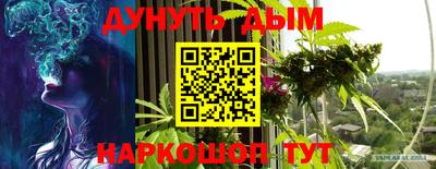 ALPHA PVP Анапа