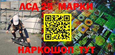 мяу мяу мука Анжеро-Судженск