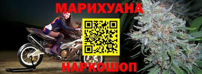 ALPHA PVP Анапа