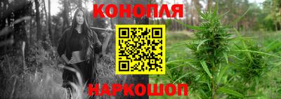 экстази Ангарск