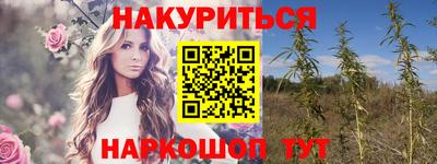 мяу мяу мука Анжеро-Судженск