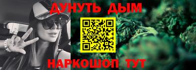 экстази Ангарск
