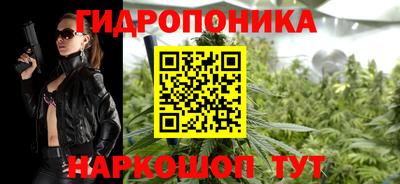 экстази Ангарск