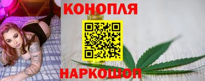 экстази Ангарск