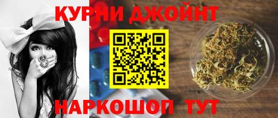 ALPHA PVP Анапа
