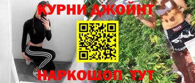 экстази Ангарск
