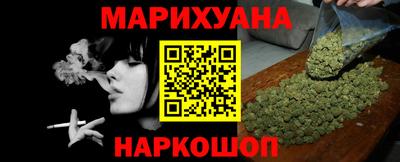 мяу мяу мука Анжеро-Судженск