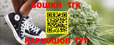 экстази Ангарск