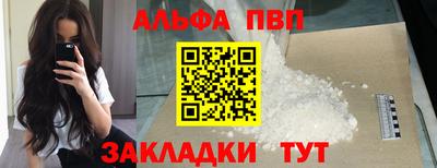 экстази Ангарск