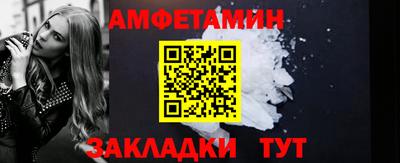 экстази Ангарск