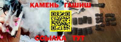 мяу мяу мука Анжеро-Судженск