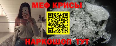 экстази Ангарск